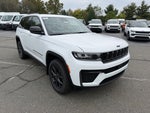 2027 Jeep Grand Cherokee GRAND CHEROKEE LAREDO ALTITUDE 4X4