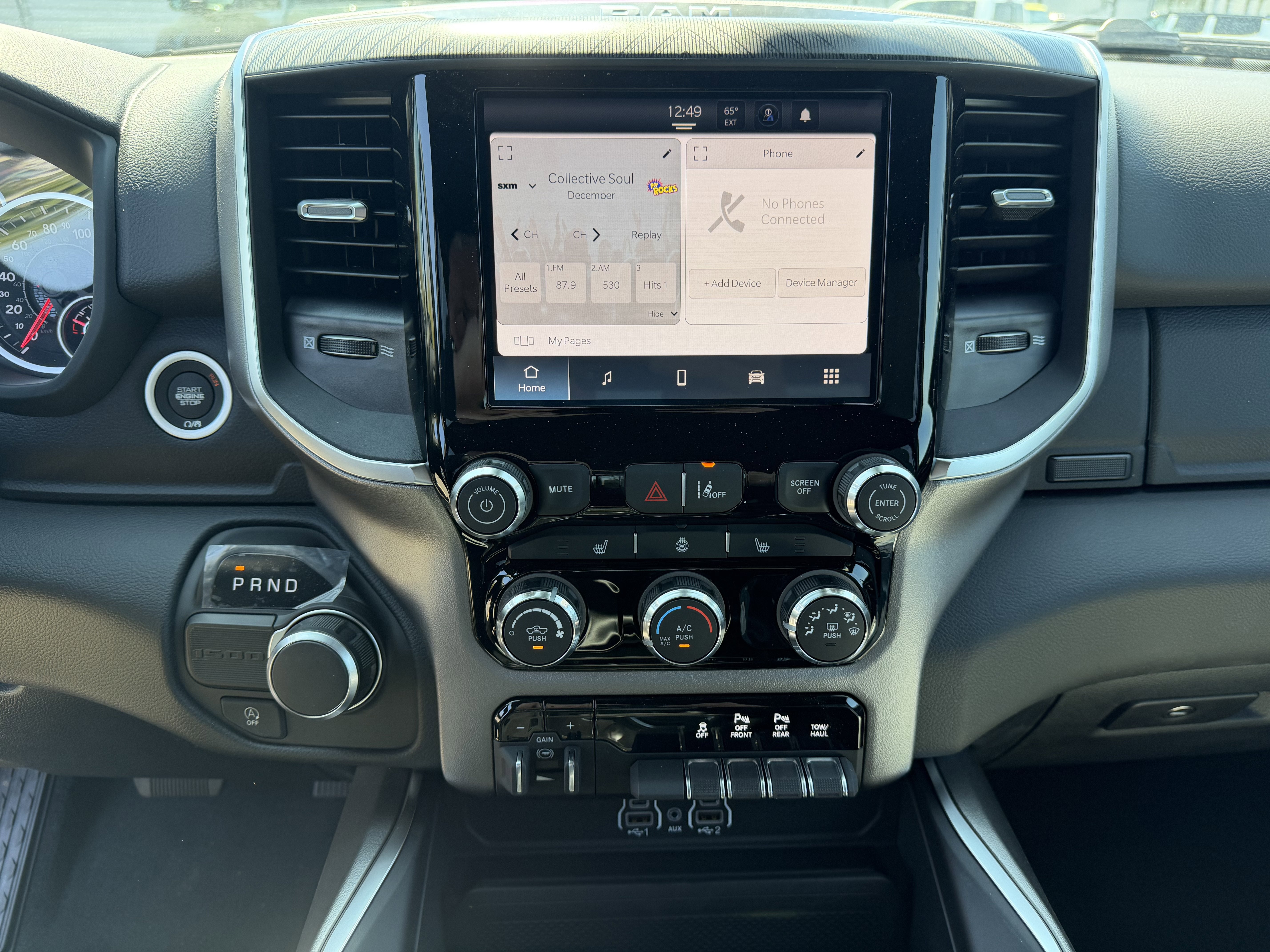 2026 RAM Ram 1500 RAM 1500 BIG HORN CREW CAB 4X2 5'7' BOX