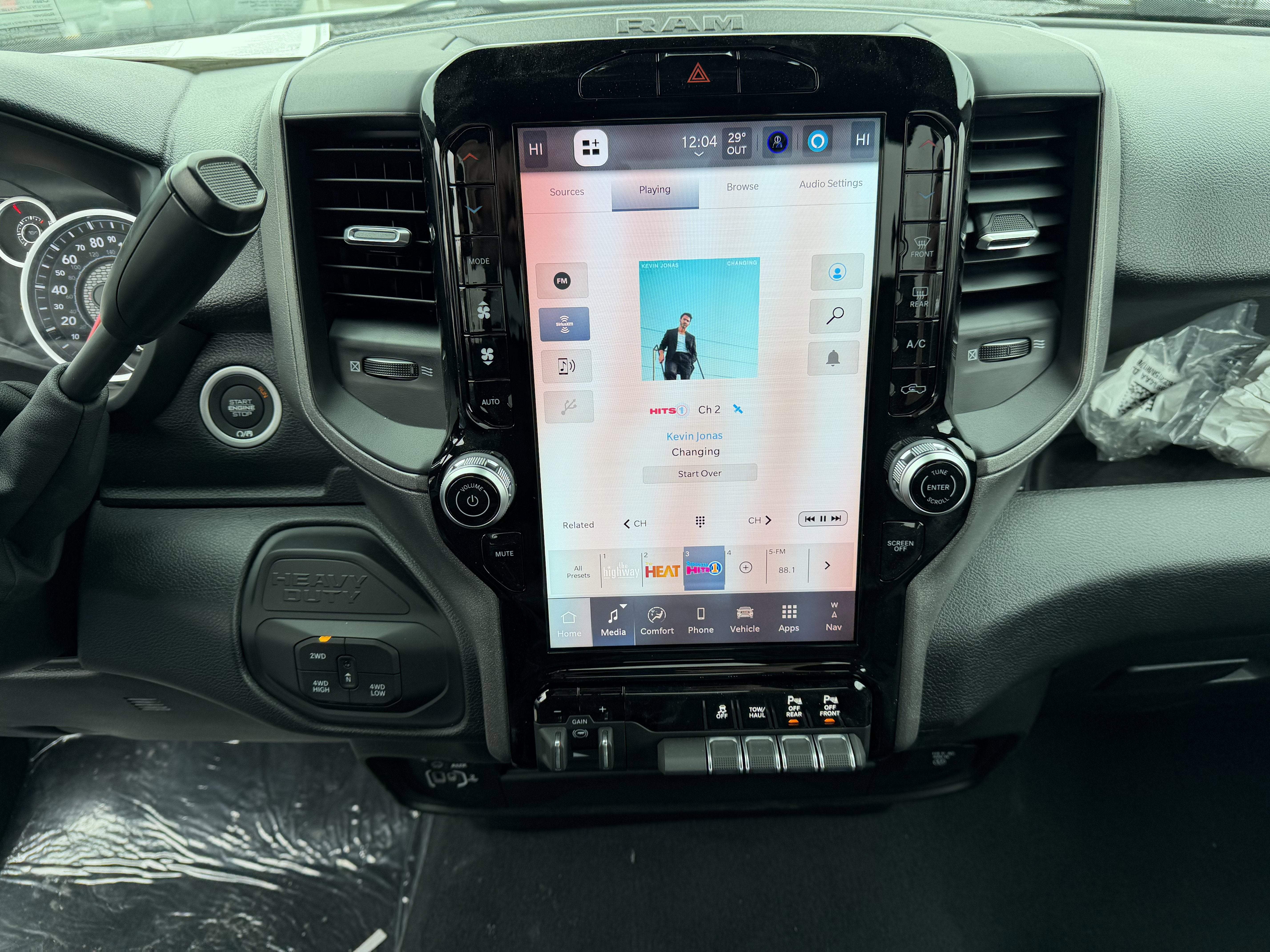 2026 RAM Ram 2500 RAM 2500 TRADESMAN REGULAR CAB 4X4 8' BOX