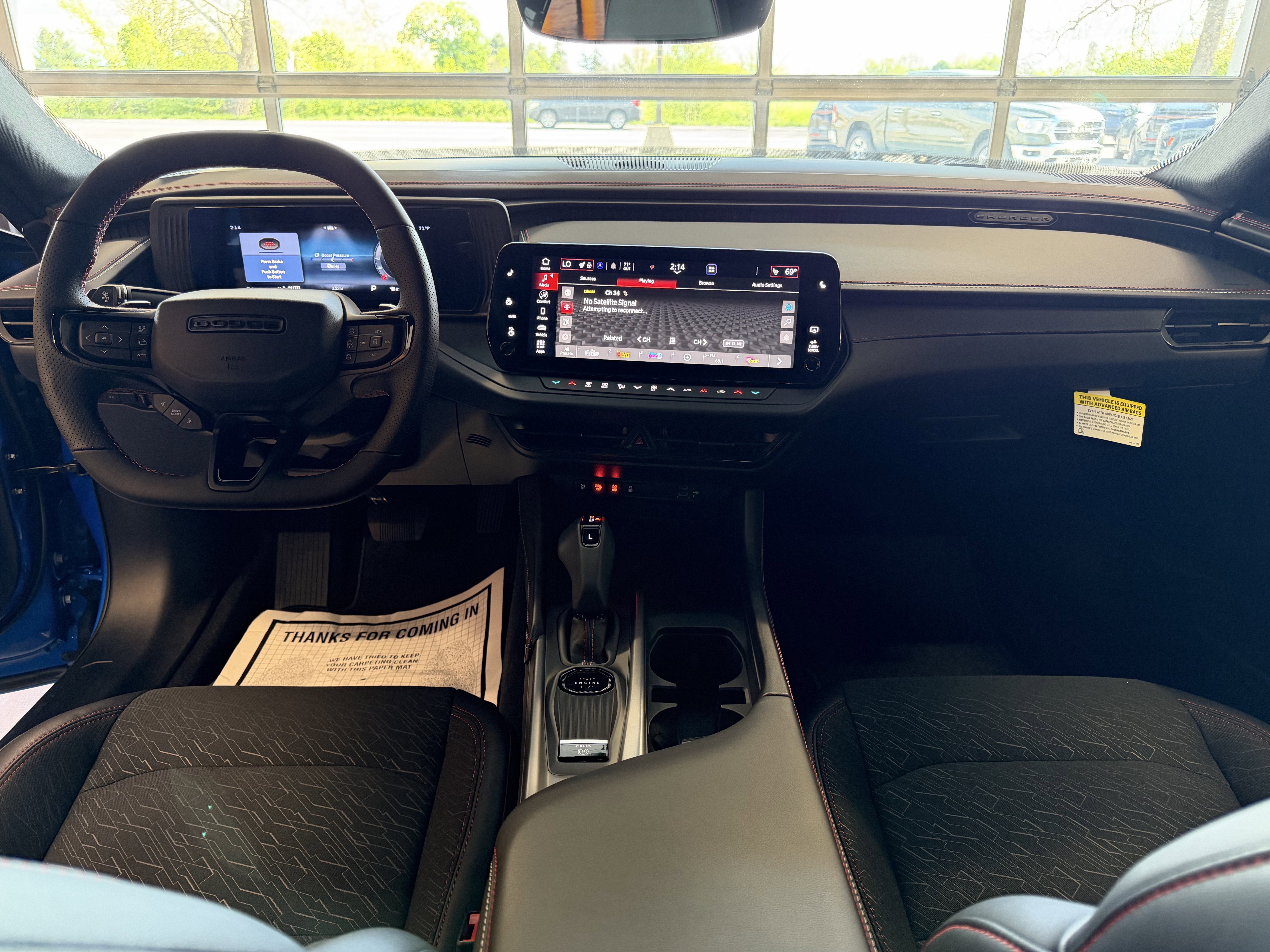 2026 Dodge Charger CHARGER R/T 4-DOOR AWD